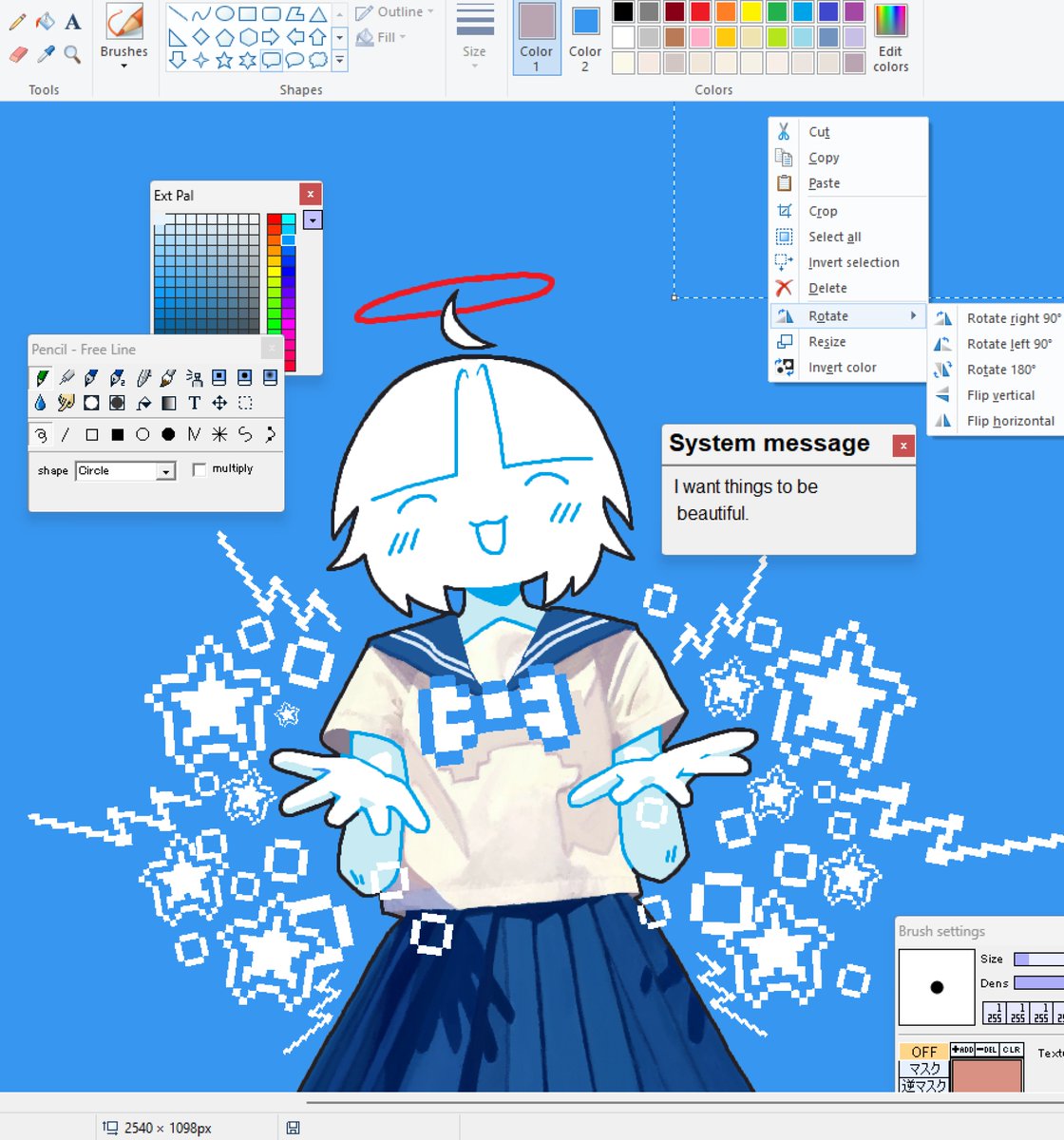 Chew ☁️噛む tweet media