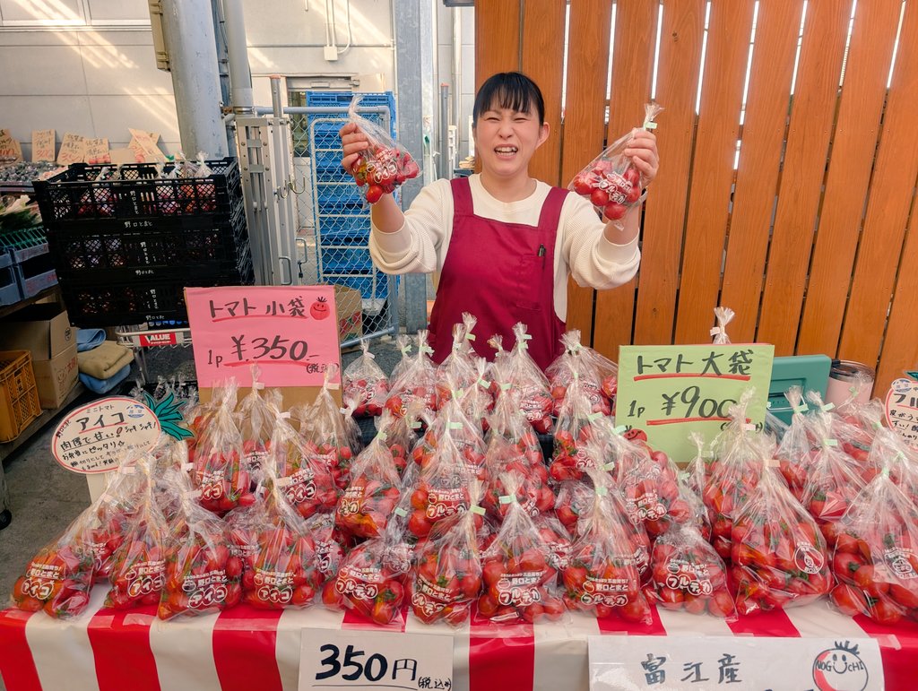 ダイキョー福江店 tweet media