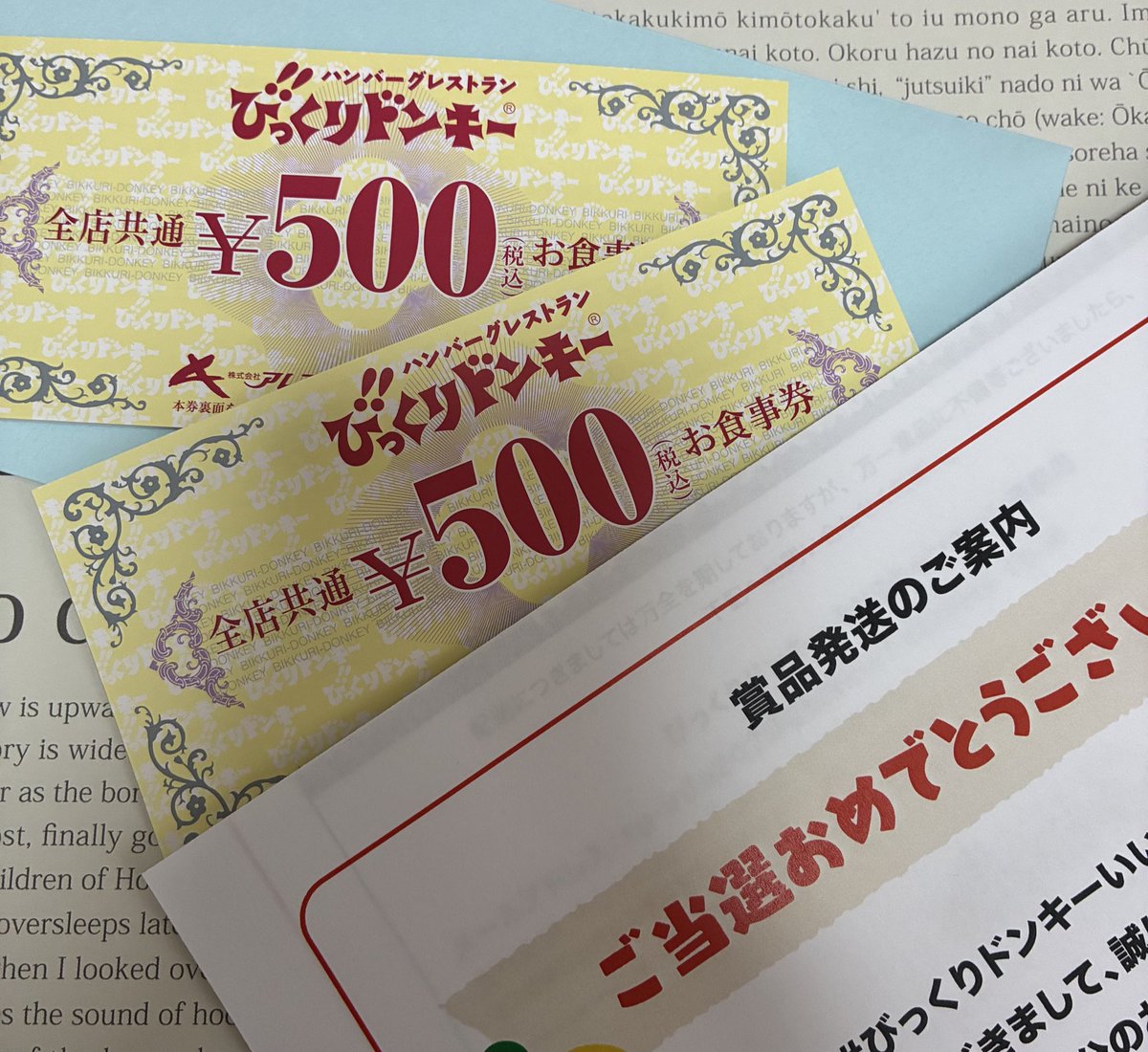atsu56rin tweet media