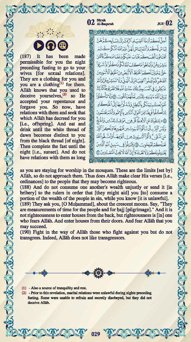 The Holy Quran every day page tweet media