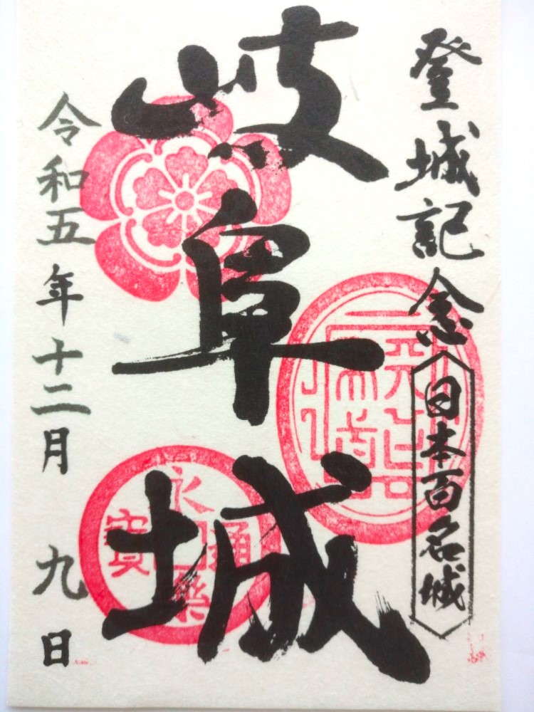 城のある風景 tweet media