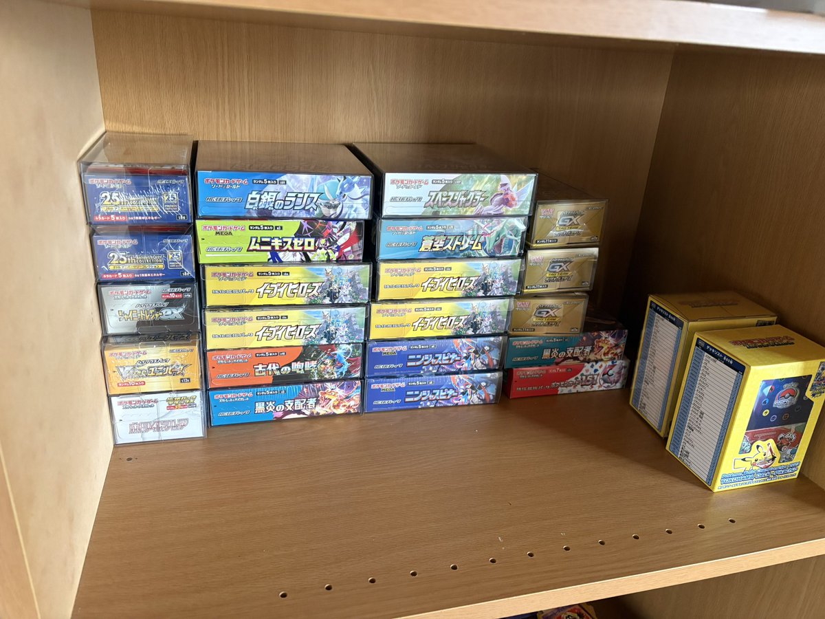 まぁくん(ヤドン) tweet media