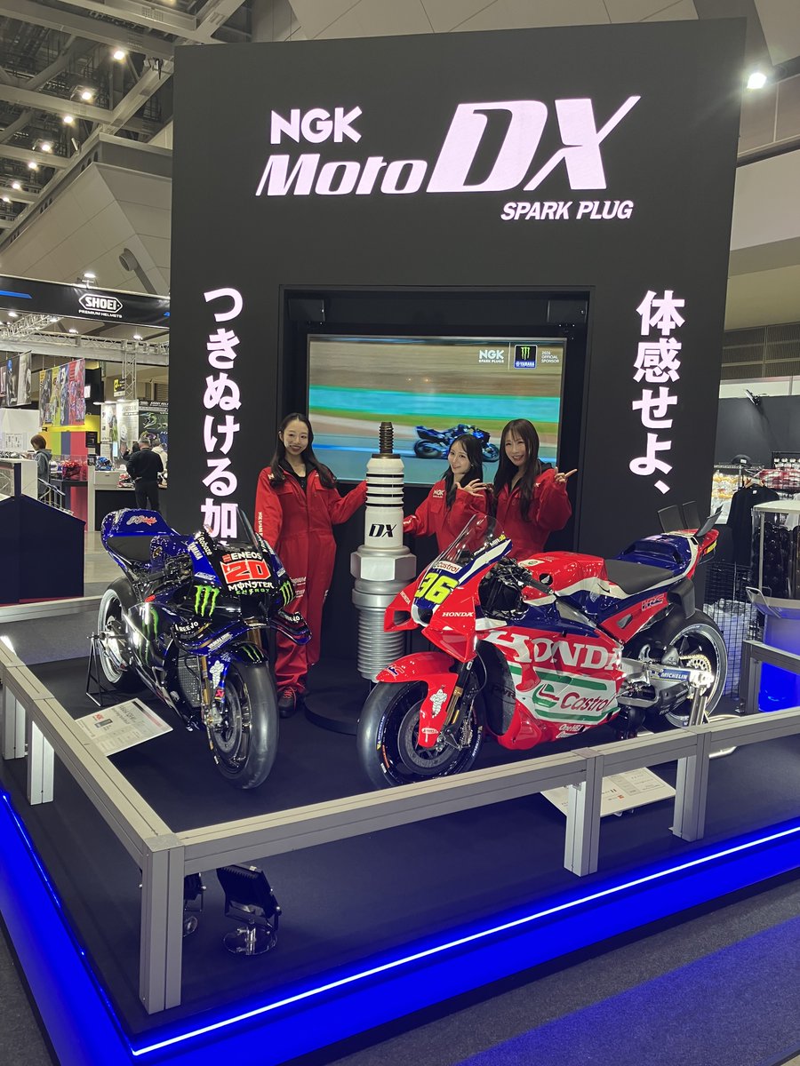 NGK SPARK PLUGS（NGKスパークプラグ）【公式】 tweet media