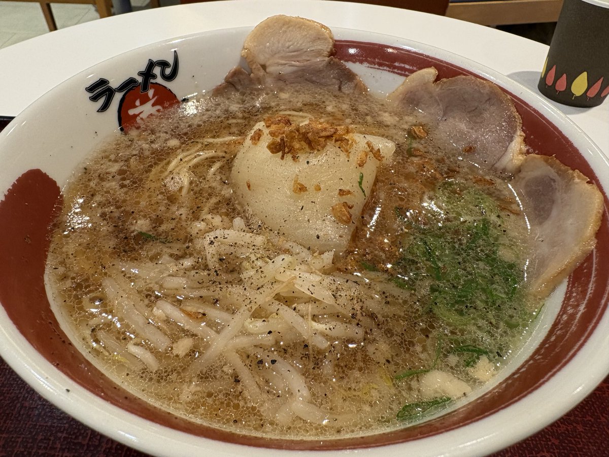 JIRO🍜🍥 tweet media