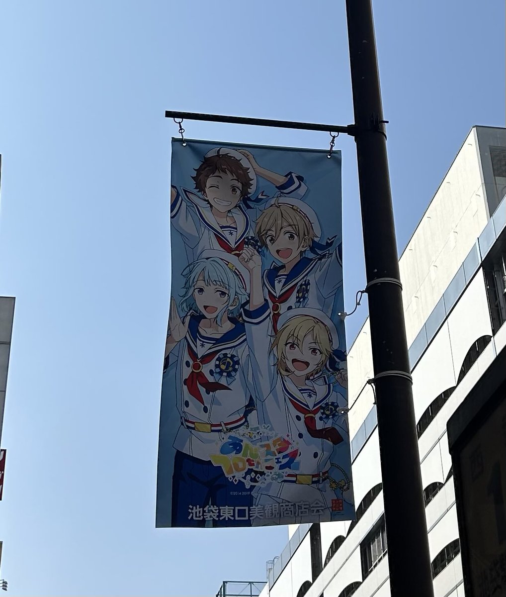 まゆ@推し活、カフェ活の取引垢☕️ tweet media