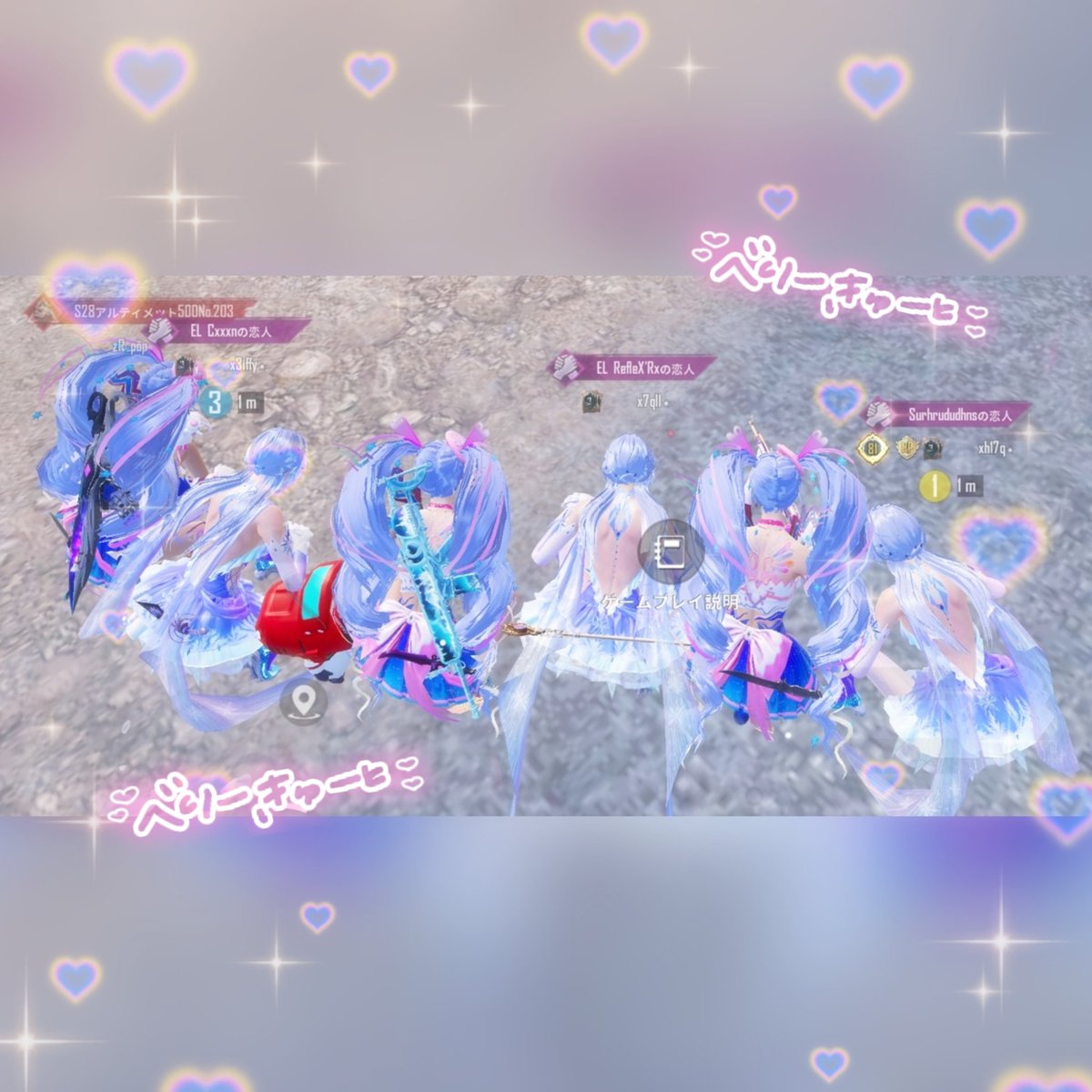 x7qll⋆🍒⭒˚ tweet media