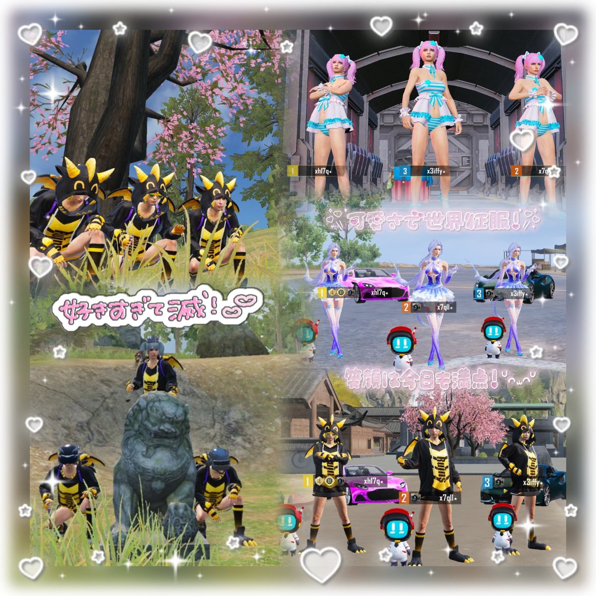 x7qll⋆🍒⭒˚ tweet media