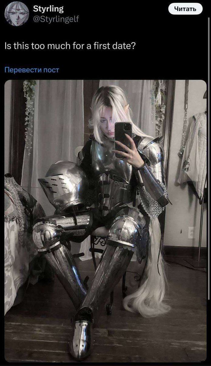 ShitpostGateway tweet media