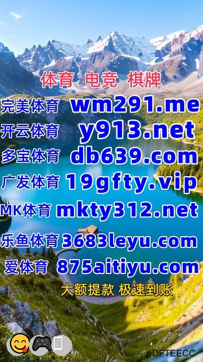 百家乐开云体育开云英雄联盟彩票真人棋牌电子开云电竞足球篮球电竞时时彩 tweet media