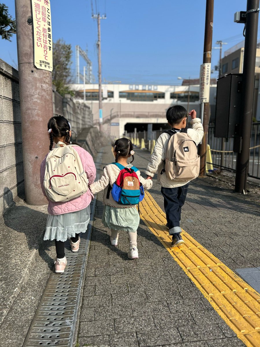 ささ🎋愛妻家✖︎3児の父 tweet media