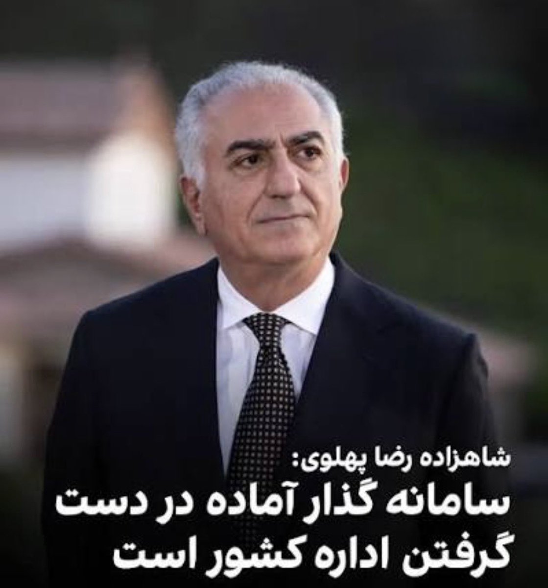 🇮🇱ISRAEL ROUYDADگُلدا مَکابی tweet media