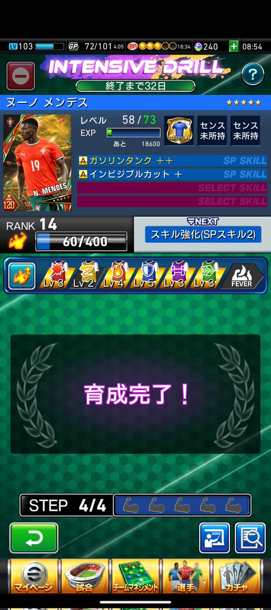 まっすーP@Roselia, RAS推し飼育員兼トレーナー 🎣☔🐬 tweet media