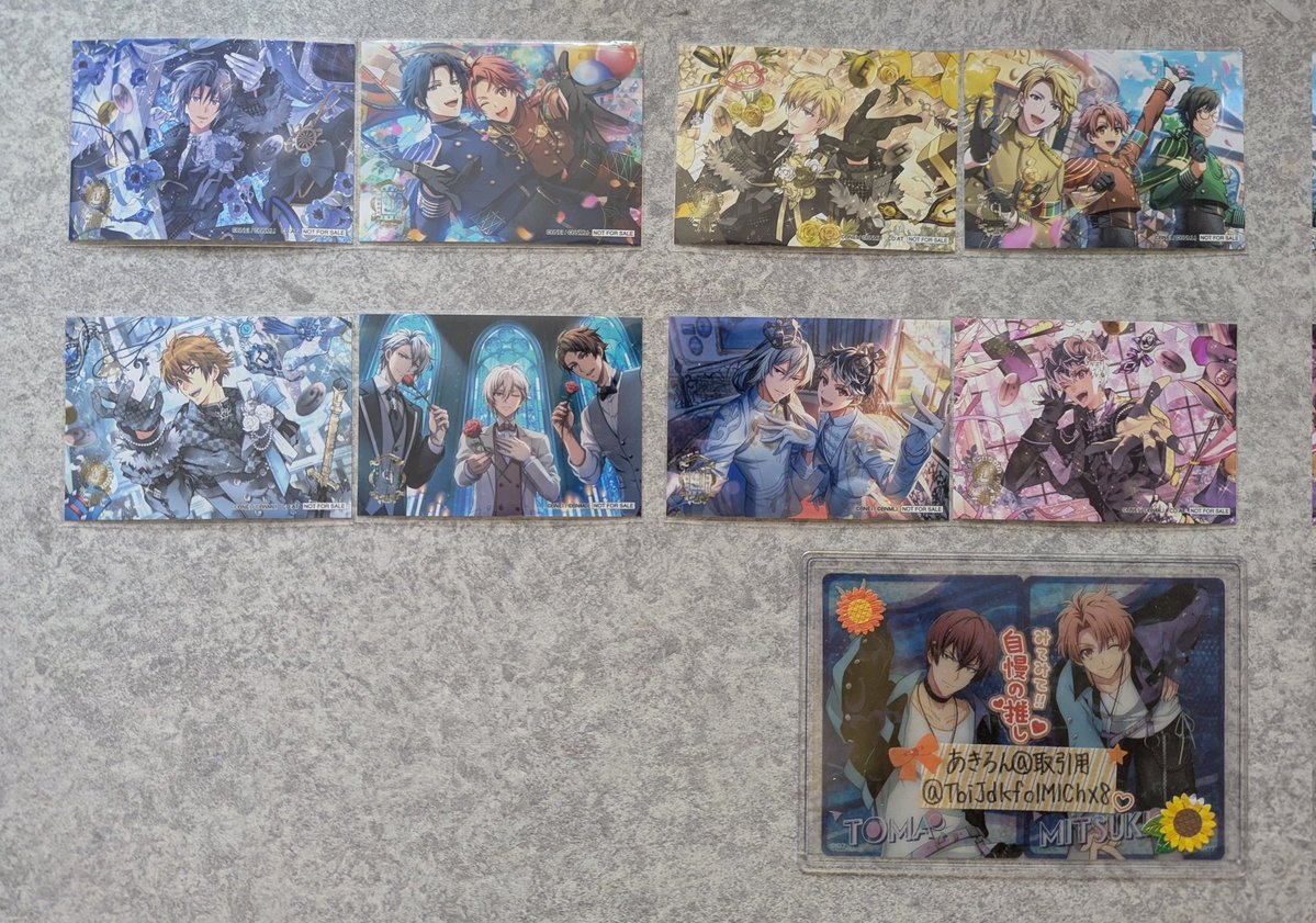 あきろん@4月まで交換での郵送取引不可(詳細は固ツイ) tweet media