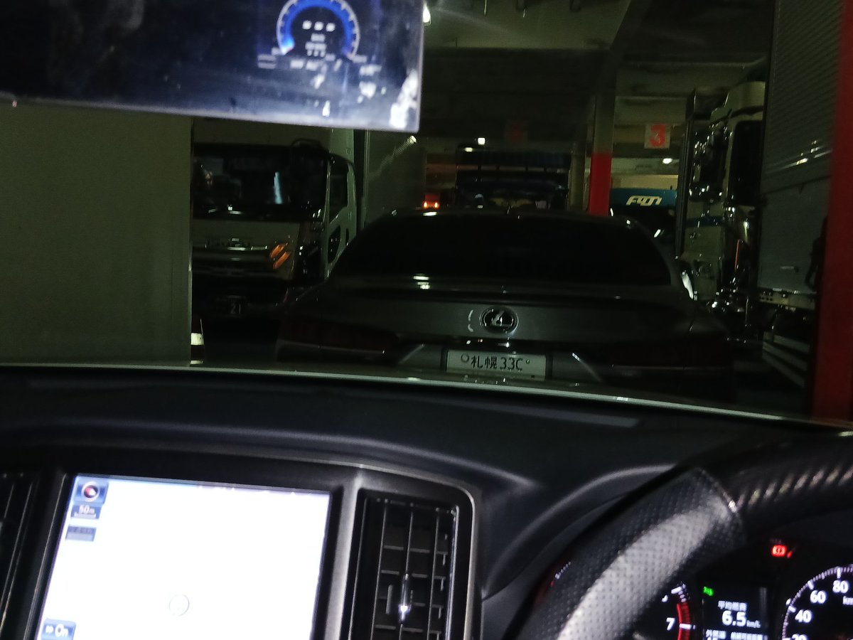 まんがんじ tweet media