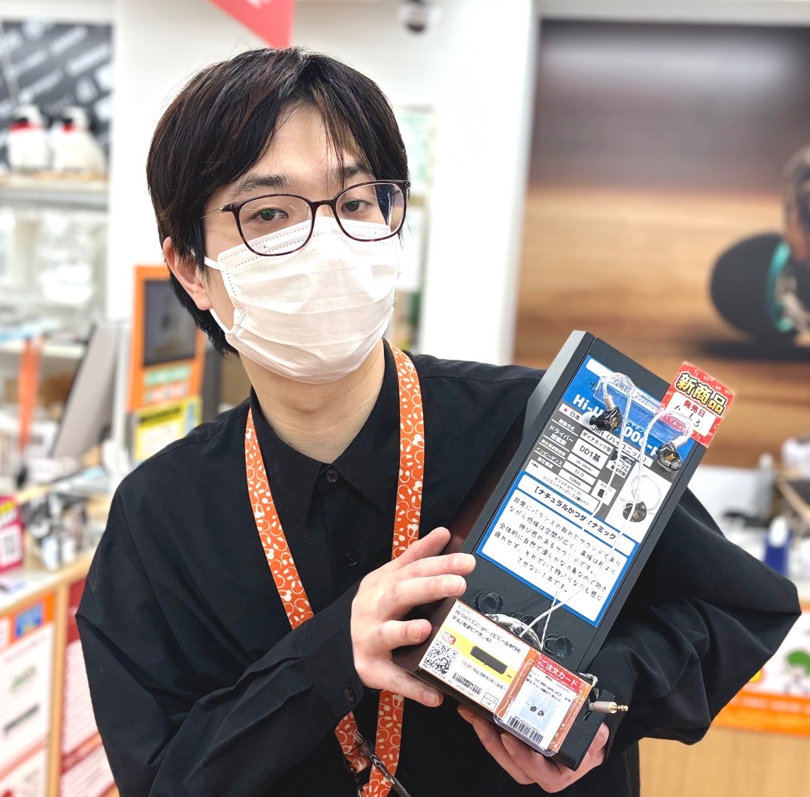 e☆イヤホン仙台駅前店@イービーンズ3Fにて営業中 tweet media