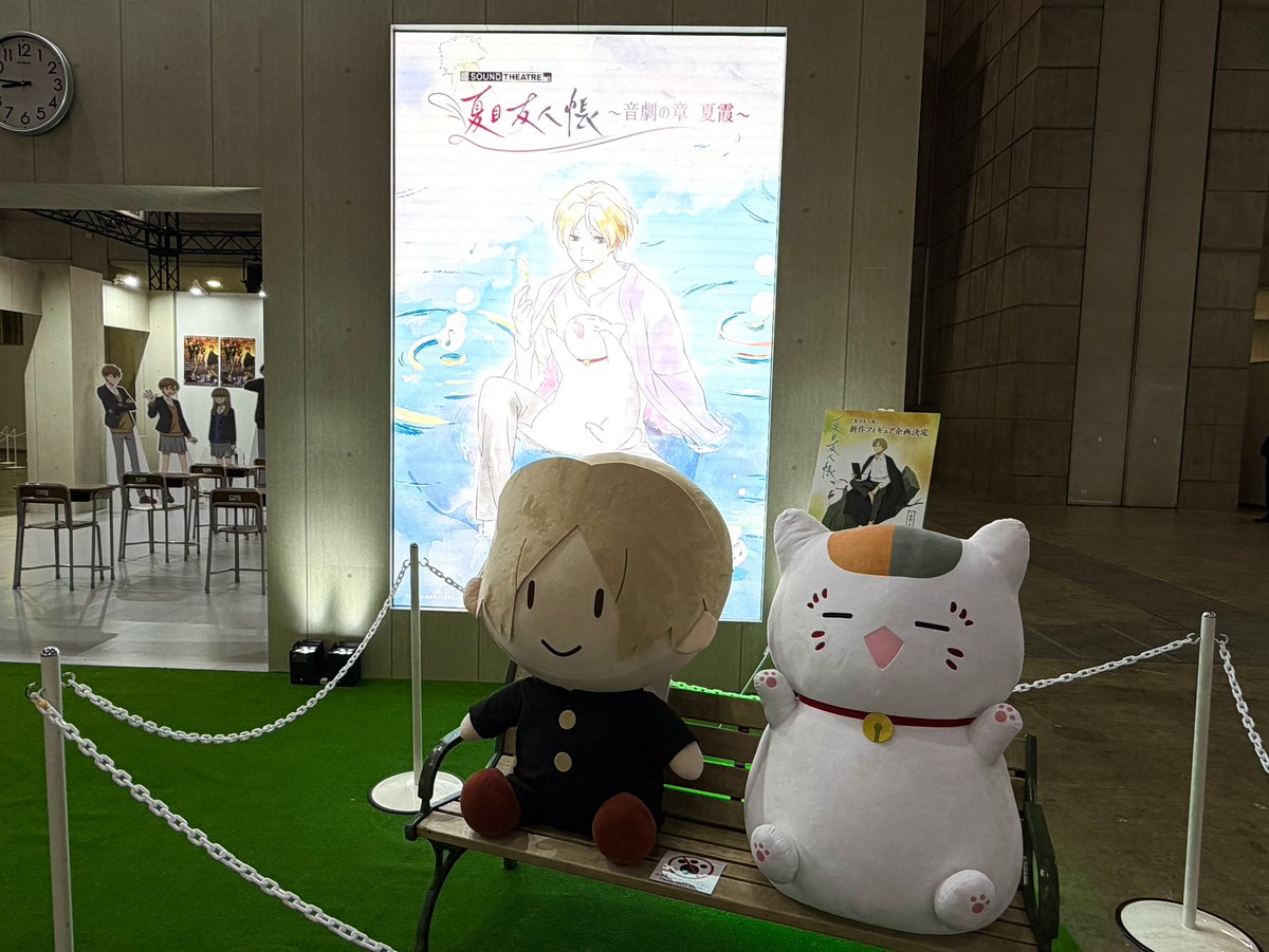 アニメ夏目友人帳公式 tweet media