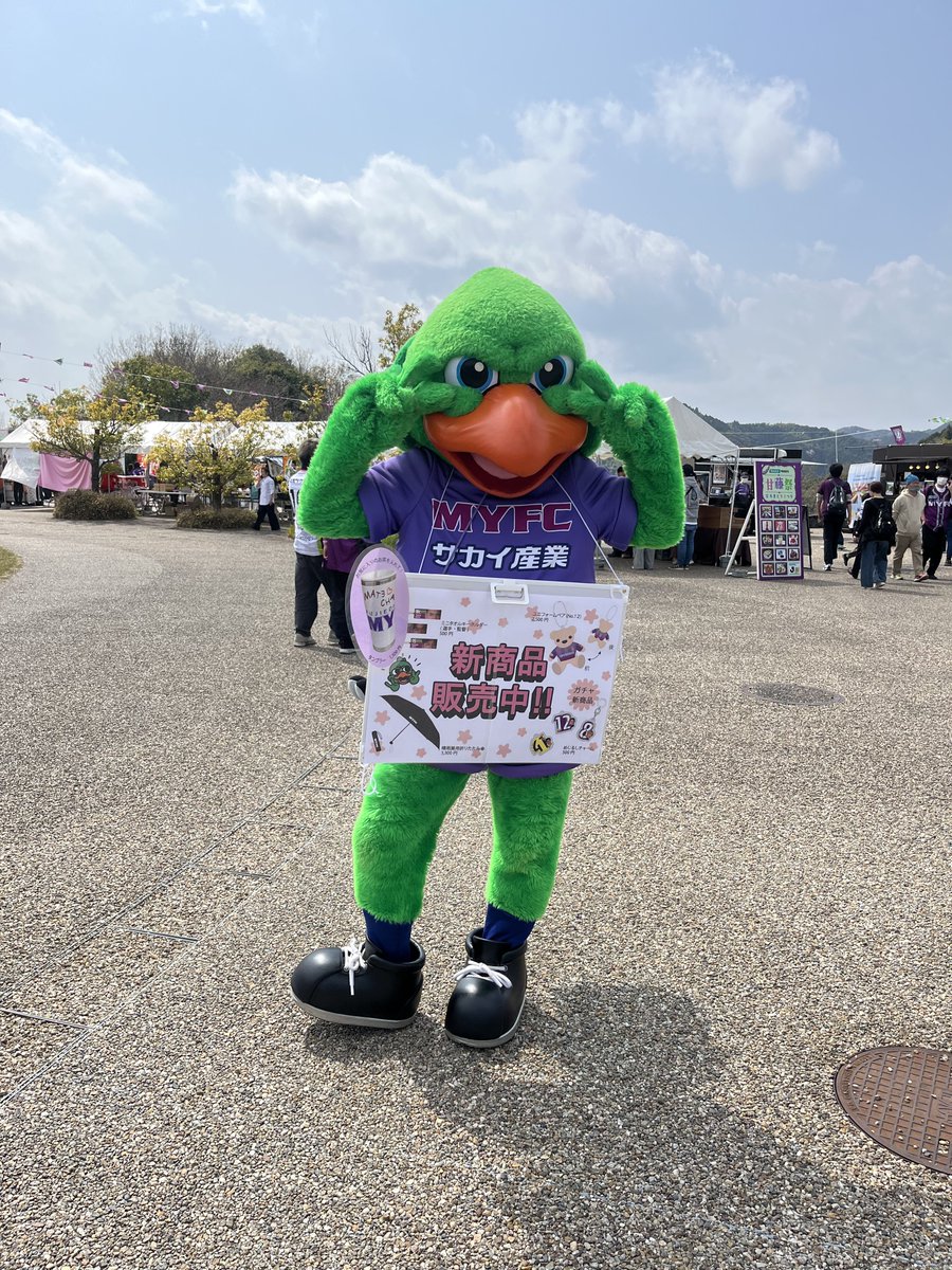 KAORI🍎 tweet media