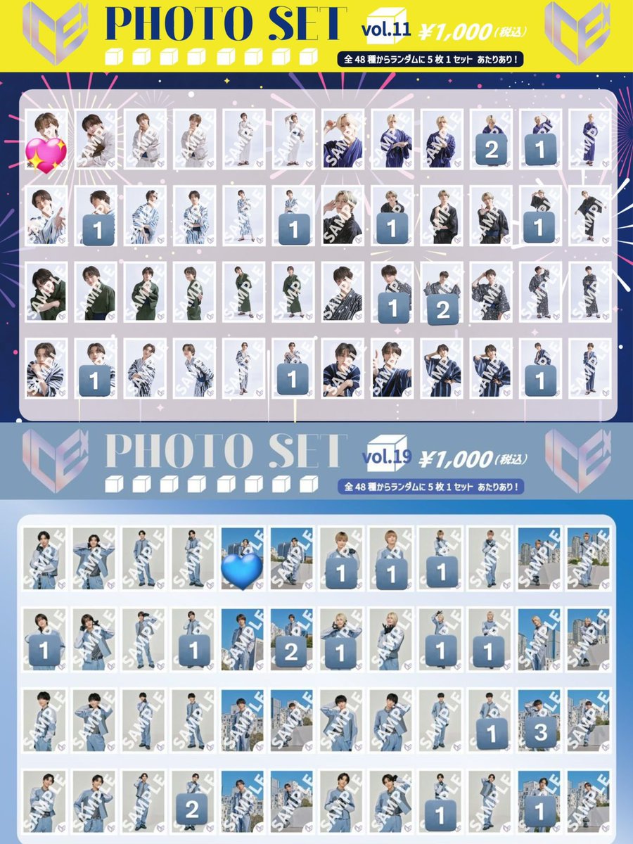 rai_____nn's tweet photo. ICEx 生写真 vol.11 vol.17 vol.18 vol.19 vol.20エビライ vol.21 vol.23交換 買取

譲：🔢

求：買取 or 💖＞💙
※サイン(🈂️)は志賀交換のみ
   同種優先異種検討 三角交換可
 
郵送もしくは今後の現場にて
お心当たりのある方はリプもしくはDMまでお願いします

#ICEx譲 #ICEx求 #ICEx交換 https://t.co/oTwMKtje1P