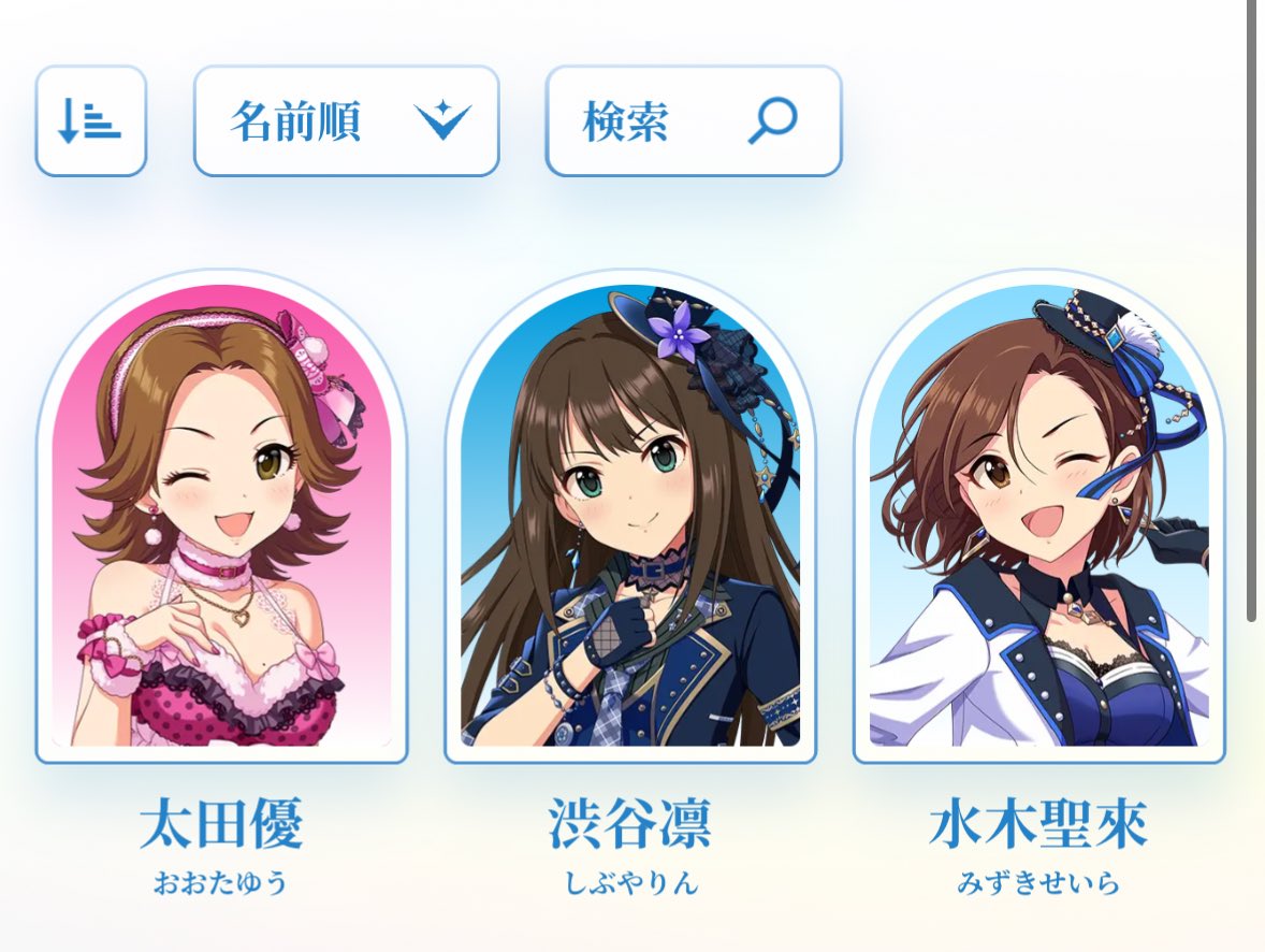 肉塊(あんぱん) tweet media