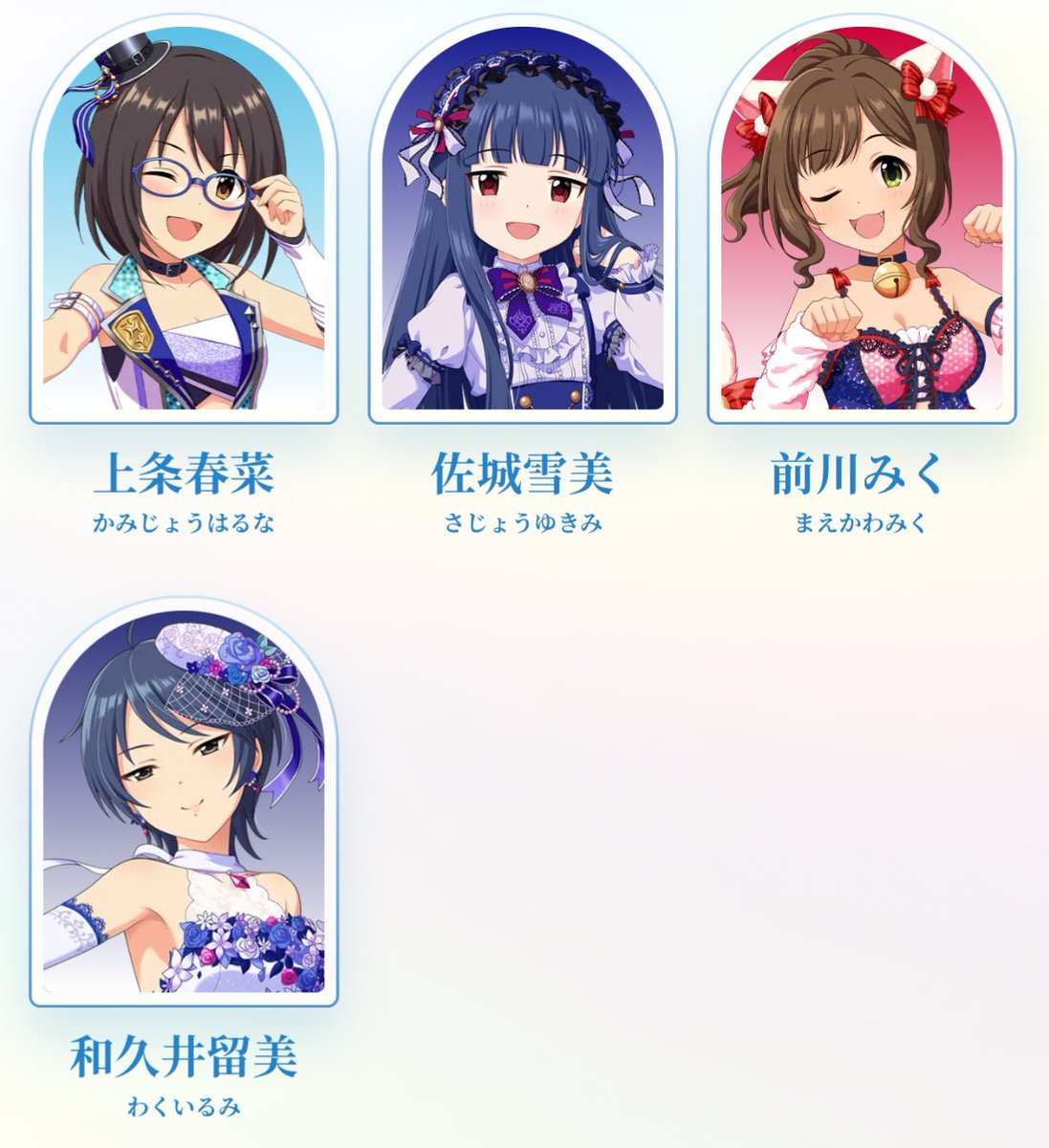 肉塊(あんぱん) tweet media