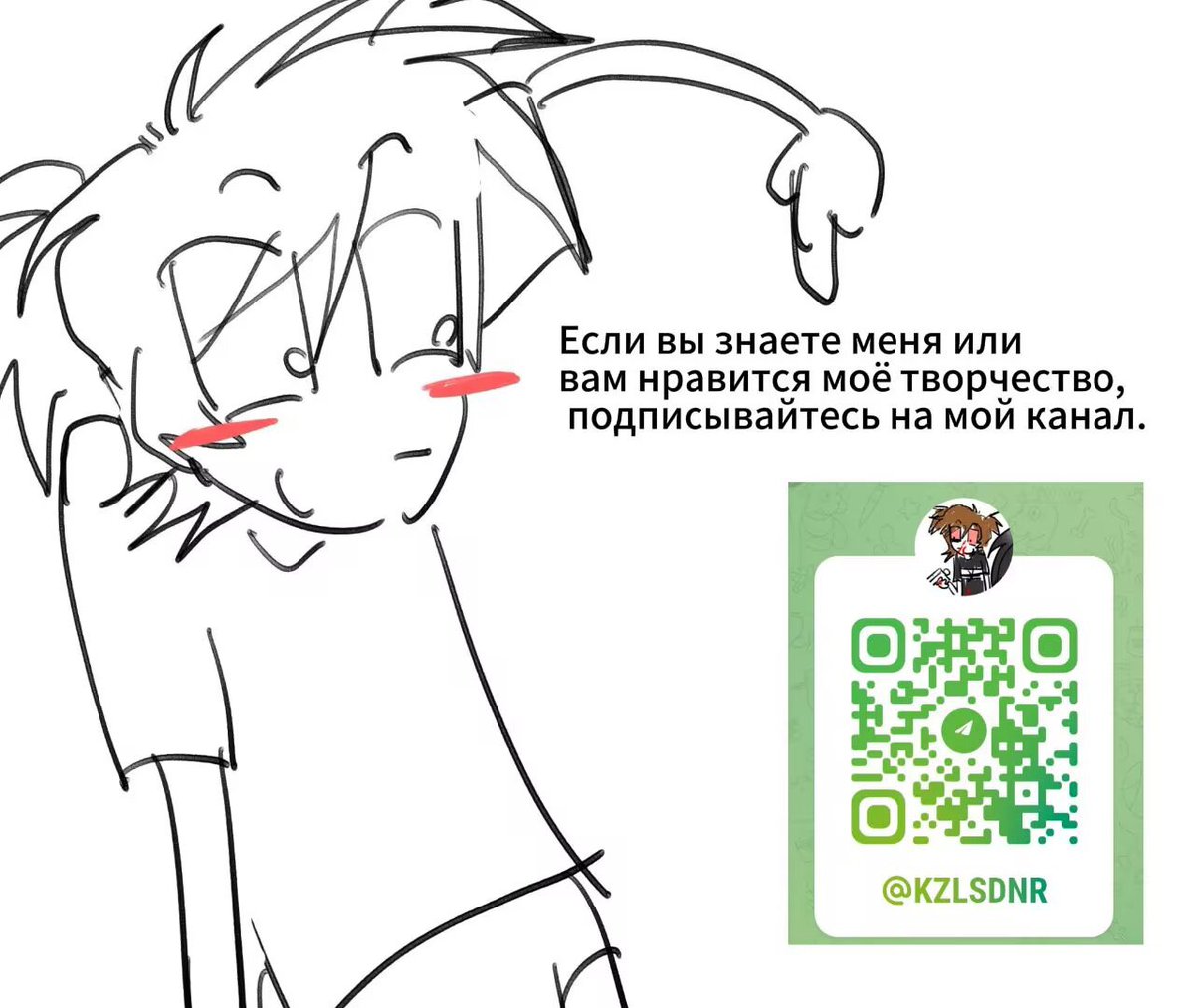 kzlsdnr's tweet photo. 这个账号我会很少发布带有争议的作品 重新经营账号确实有点不容易 如果你想寻找我旧图你可以上电报去关注我的频道 本账号只会发布有关owm的作品 我会尽量减少发tcc社区的东西 更多作品在我的频道里 欢迎你们找我聊天>_< https://t.co/s83hCoRWs6