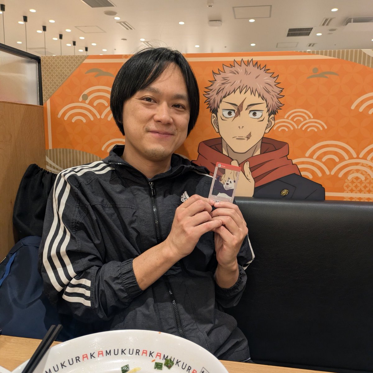mikeda tweet media