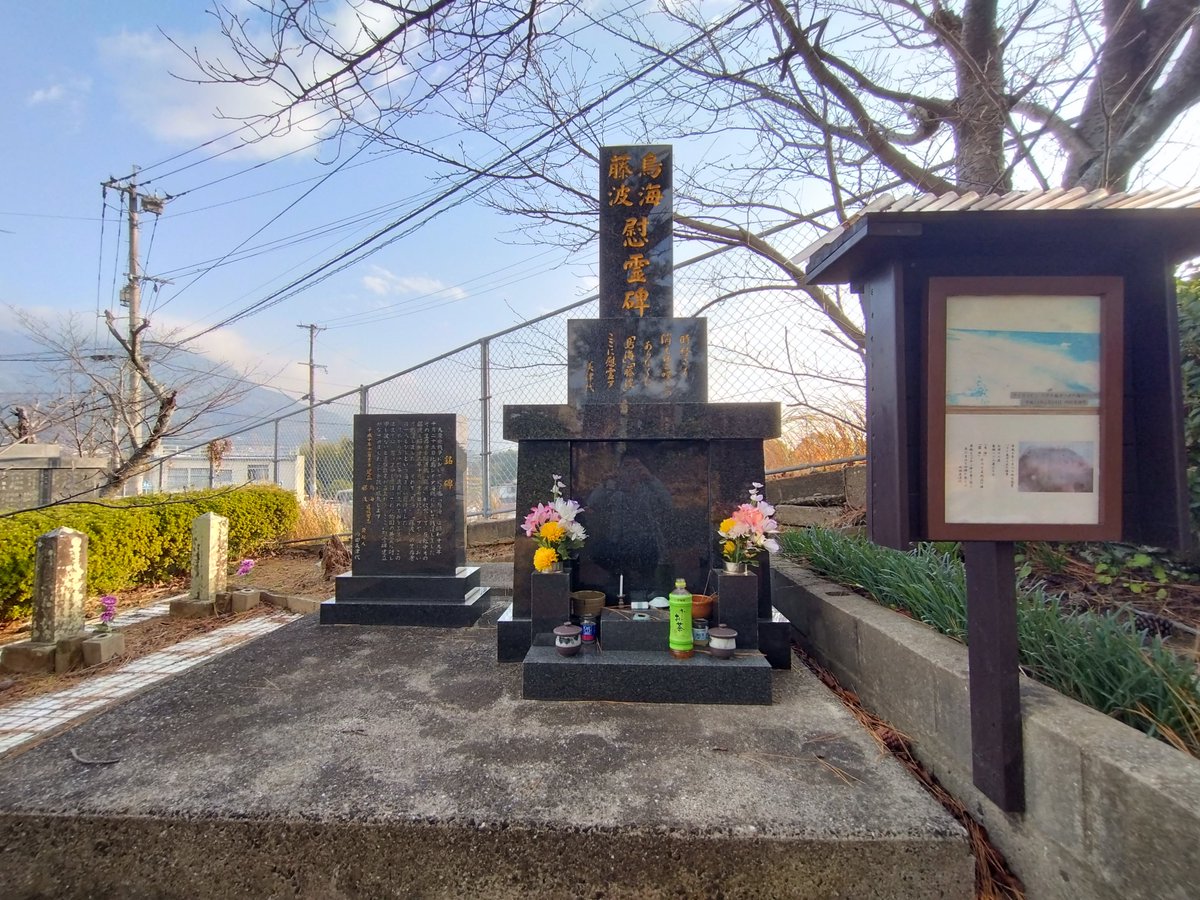 内田弘樹 tweet media