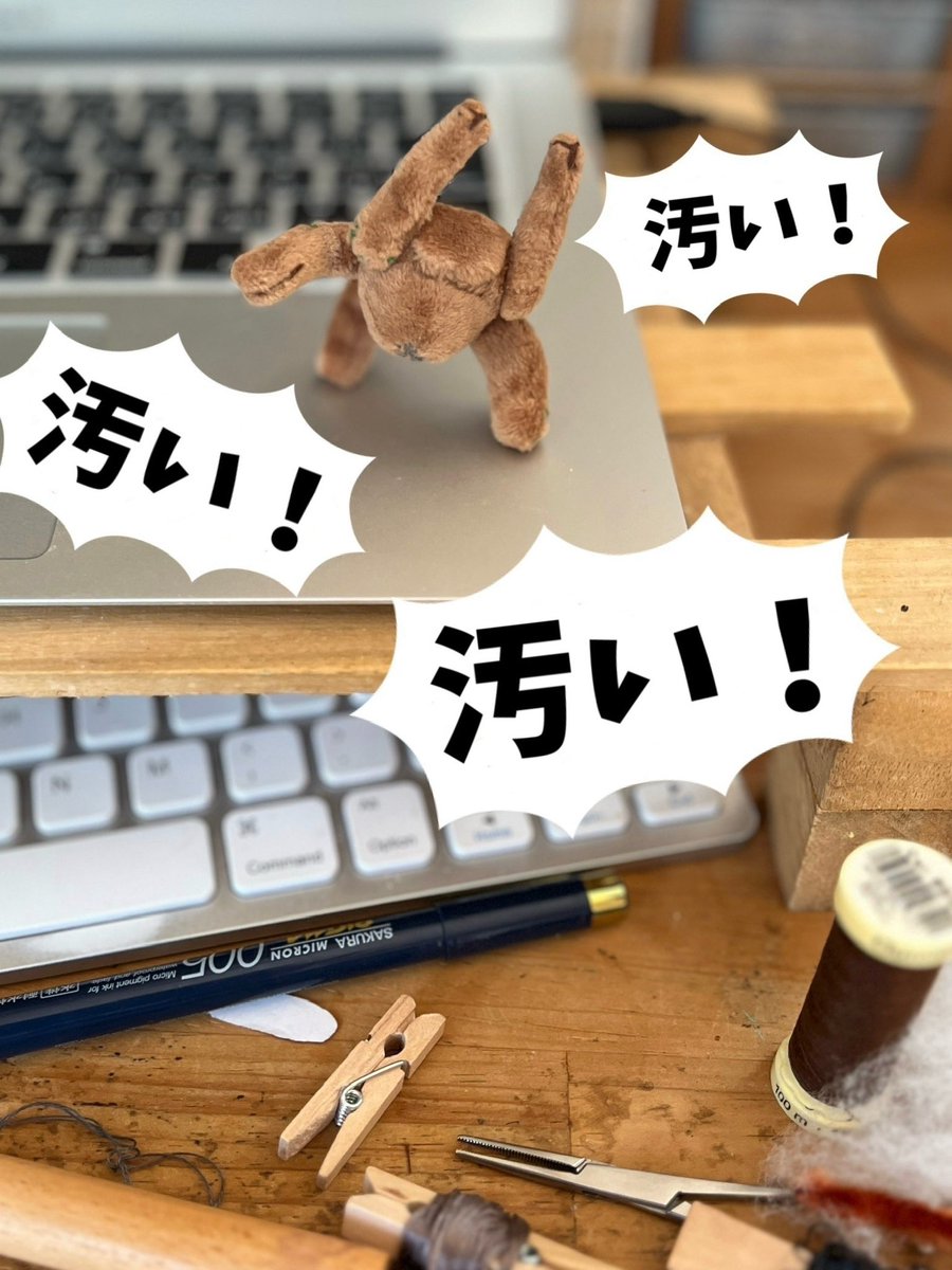 リリュル tweet media