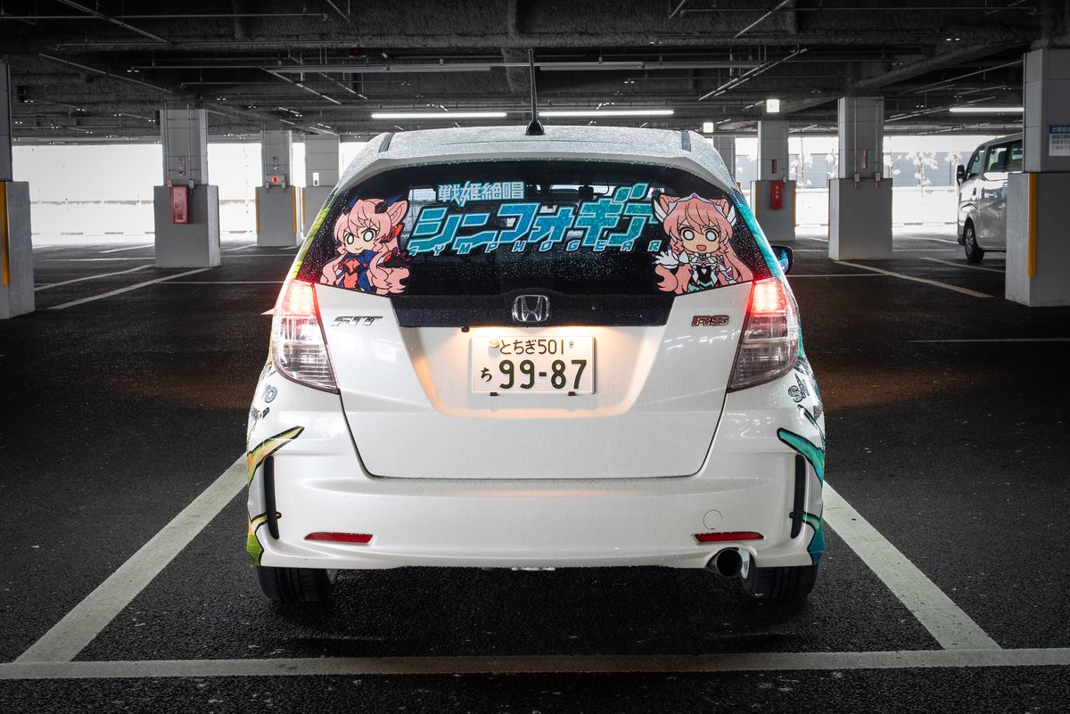 やぐこた tweet media