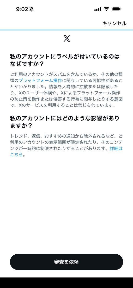 みおちゃん@バキバキピッキングネキZ tweet media