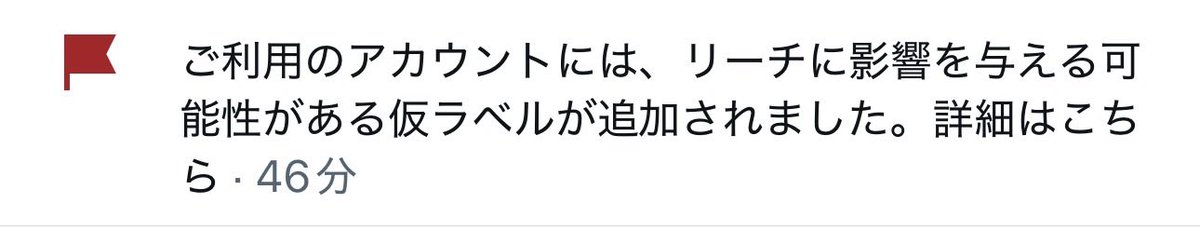 みおちゃん@バキバキピッキングネキZ tweet media