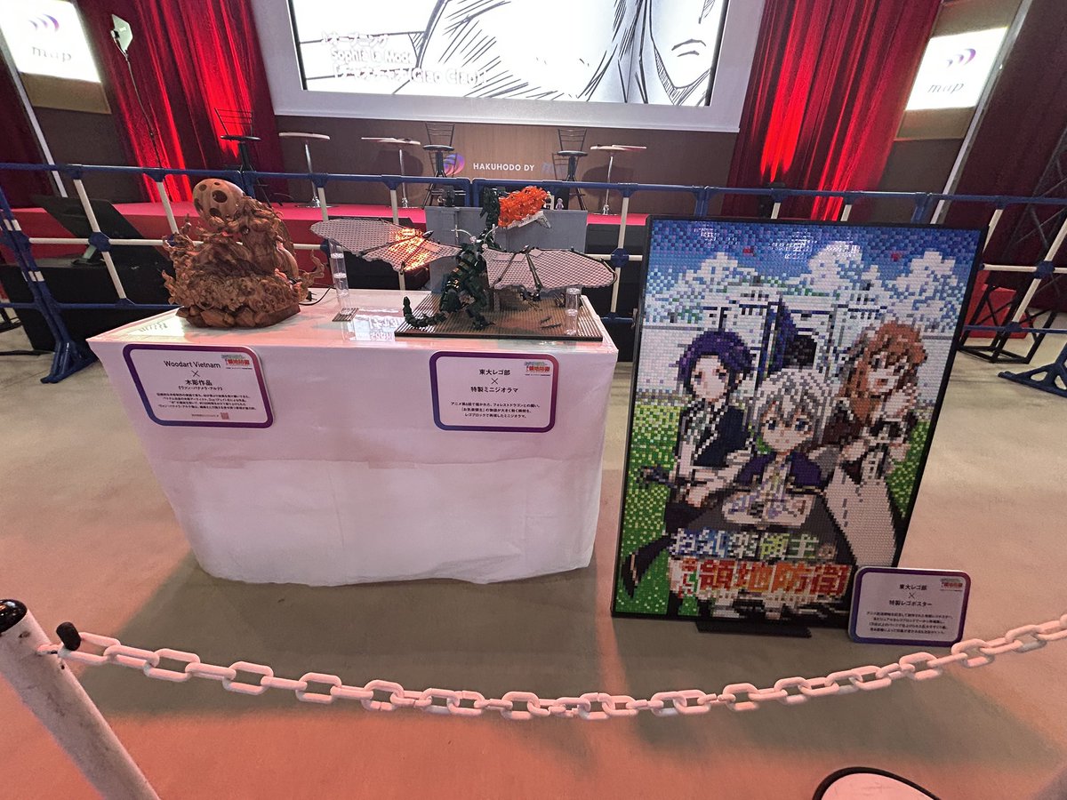 TVアニメ「お気楽領主の楽しい領地防衛」公式 tweet media