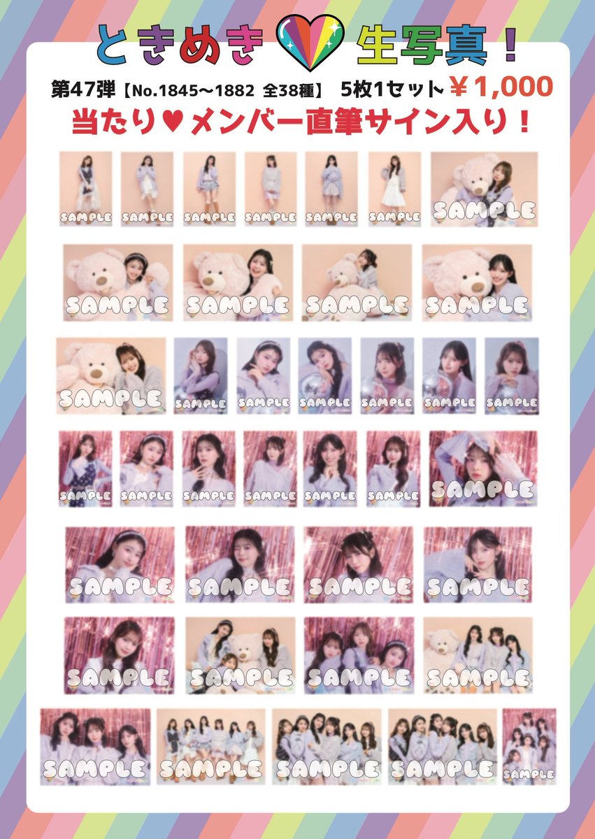 はんChanだZ!@所謂はんちゃん💙アイコン似顔絵byかなみん💙 tweet media