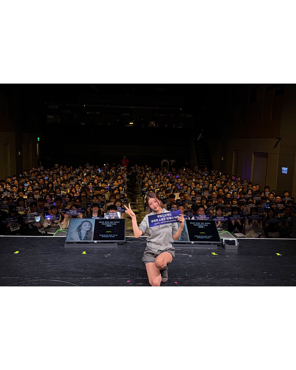 HAKY ENT tweet media