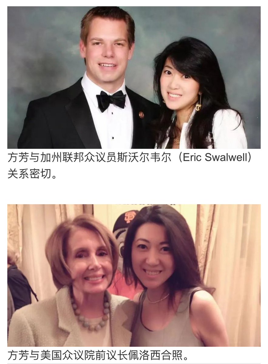 𝔉🅰𝒏 Karoline Leavitt tweet media