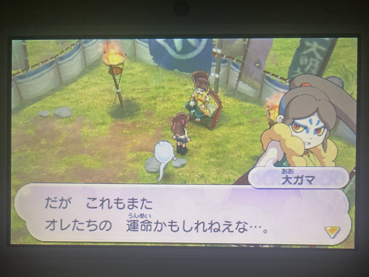 木兎ナノ tweet media