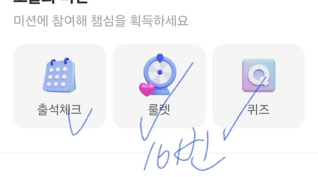 이처럼ᴬᴿᴵᴿᴬᴺᴳ2026 tweet media