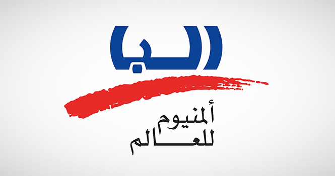 لمحة استثمارية tweet media