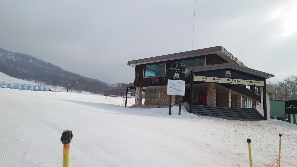 ゆっち tweet media