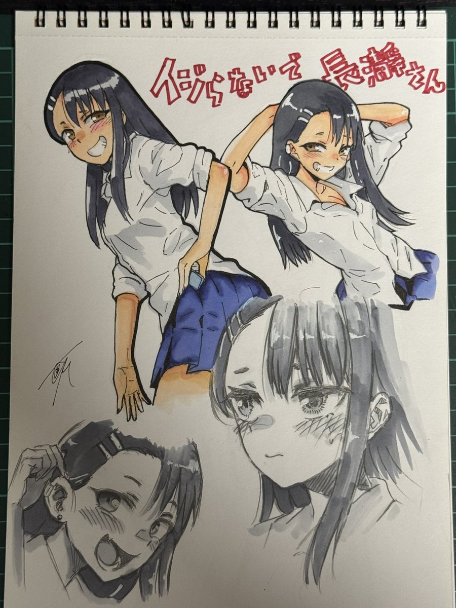 タクミン　魔王城四天王（冥王） tweet media