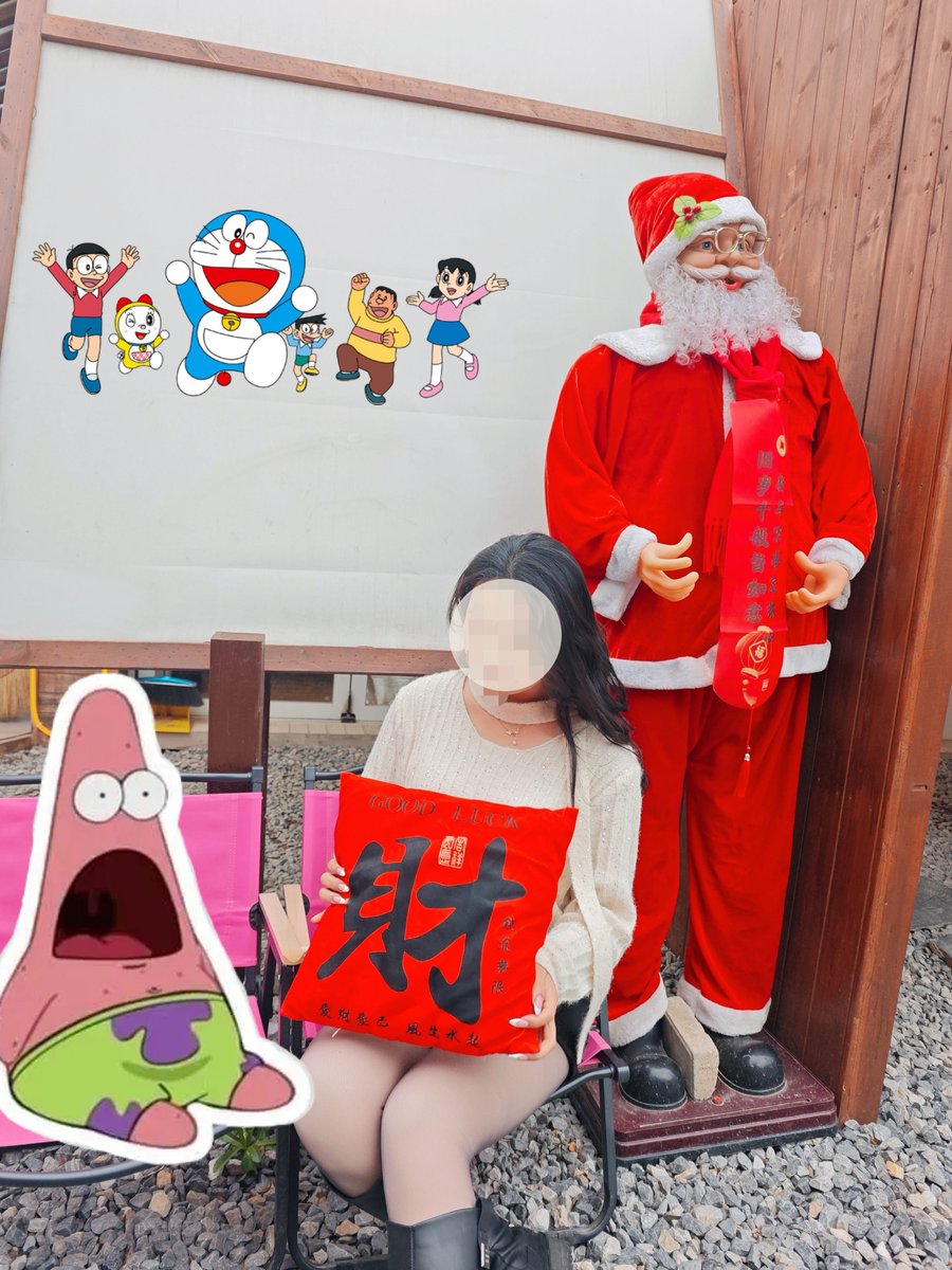悦悦的老公 tweet media