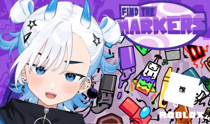 Ina ⬛️💥 tweet media