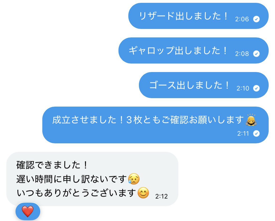 トレヴのポケポケ tweet media