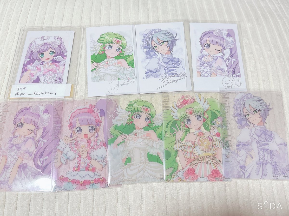 ｱ ﾘ ｻ （取引垢） tweet media