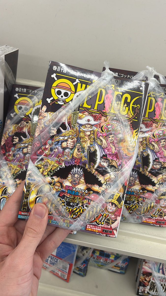 『 Iván 』 tweet media