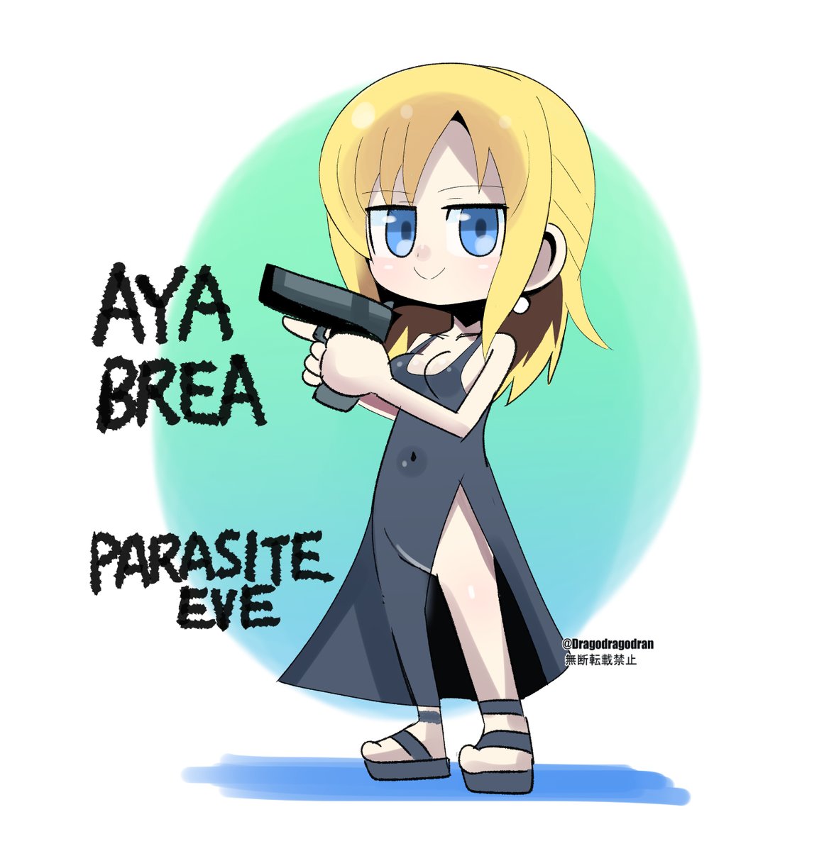 どらごどらご@ tweet media