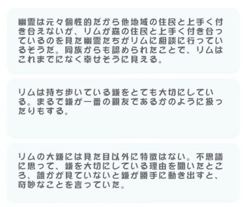 笹原郁斗 tweet media