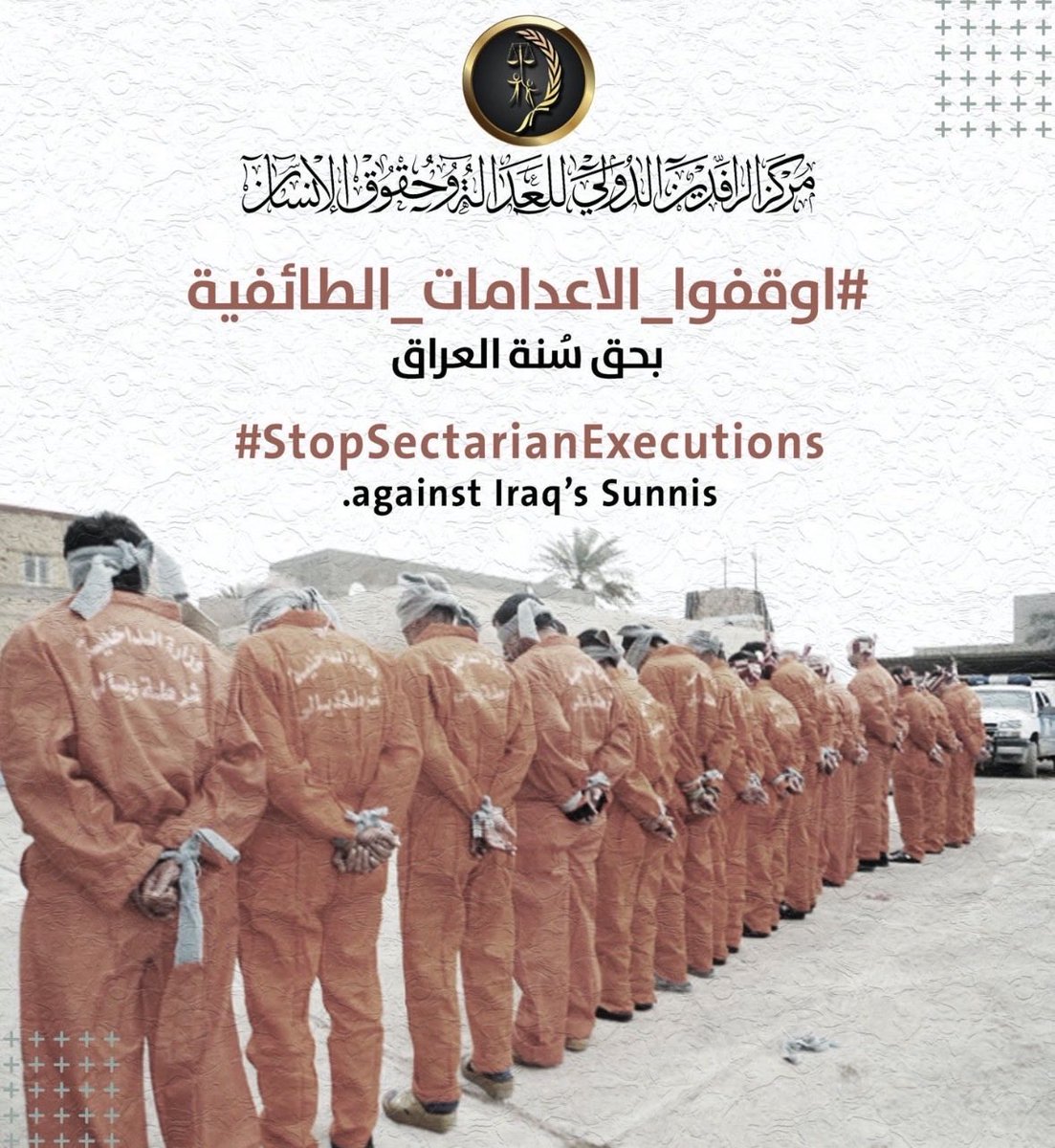 خواطر tweet media