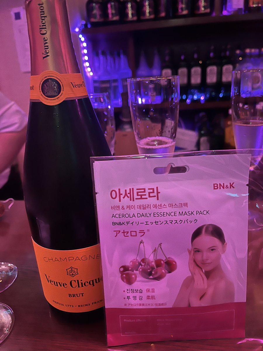 Kenichi@阿修羅バー新橋店 tweet media