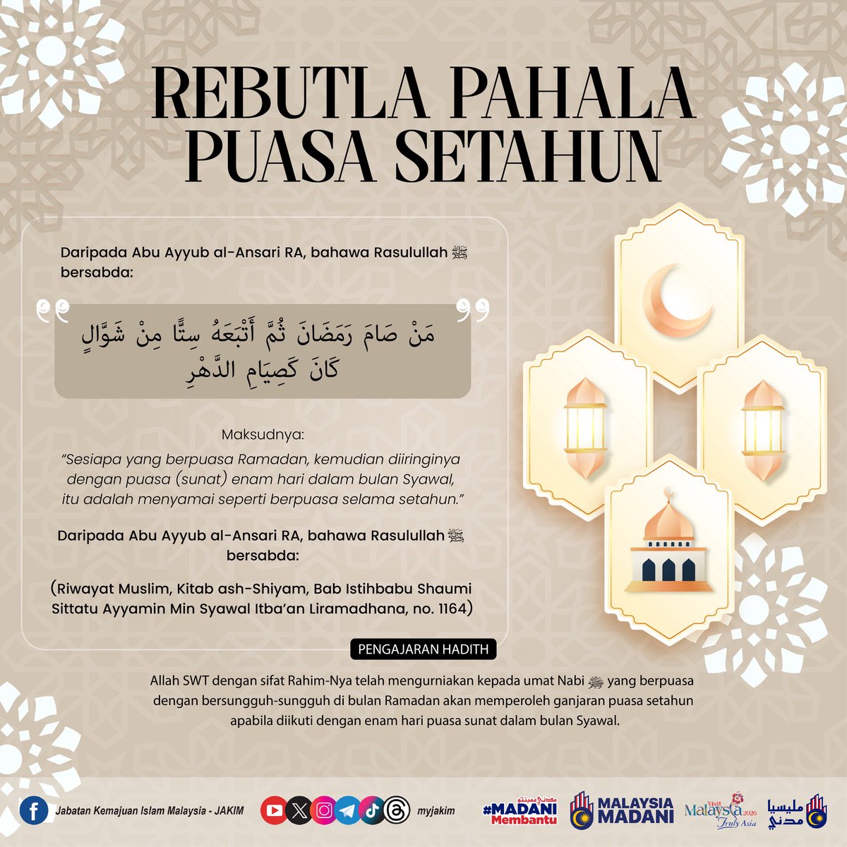 Ramadan telah berlalu, namun peluang meraih ganjaran luar biasa masih terbuka luas.

Jangan lepaskan peluang berpuasa 6 hari di bulan Syawal, amalan ringan, tetapi ganjarannya seolah-olah berpuasa sepanjang tahun.